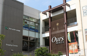 短期集中で確実な治療